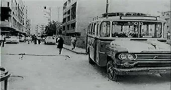 The Bus at Ayn al-Rummaneh