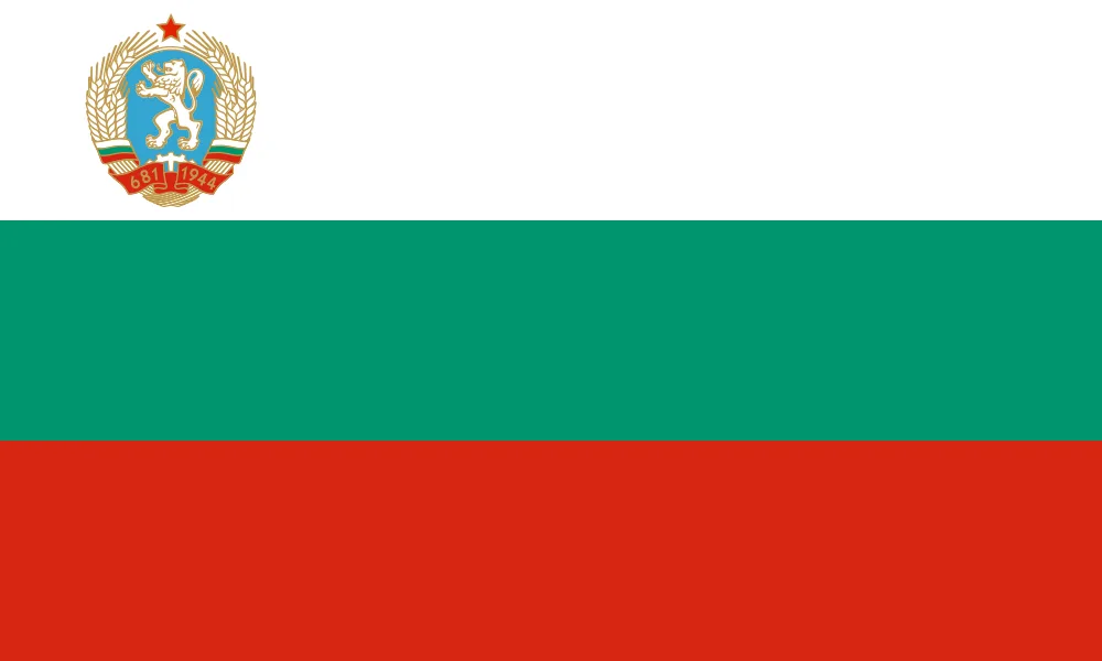 Bulgaria's Quiet Revolution