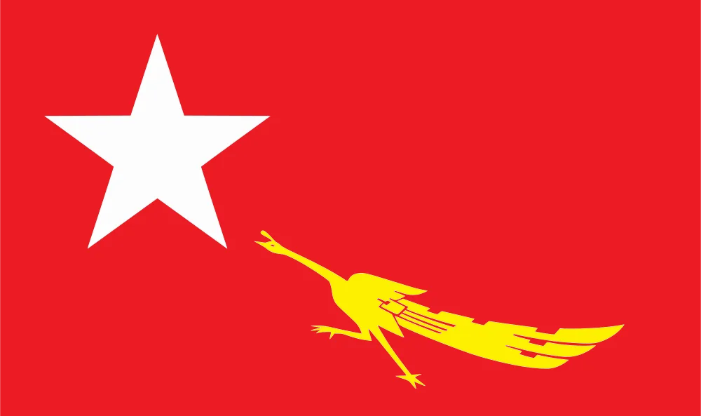 Depayin Massacre
