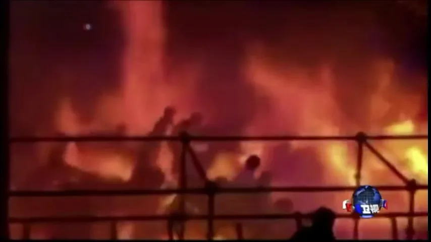 Color Powder and Flame