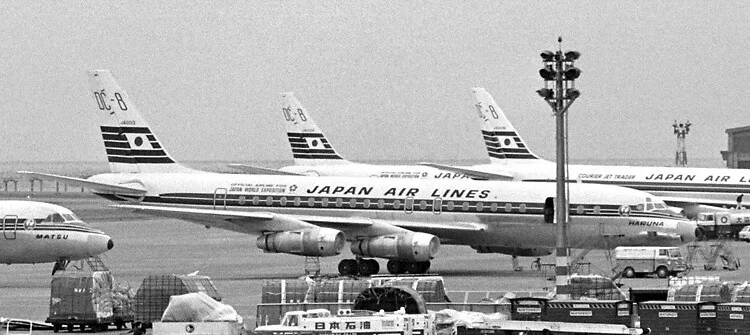 The Jet at the Juhu Airstrip