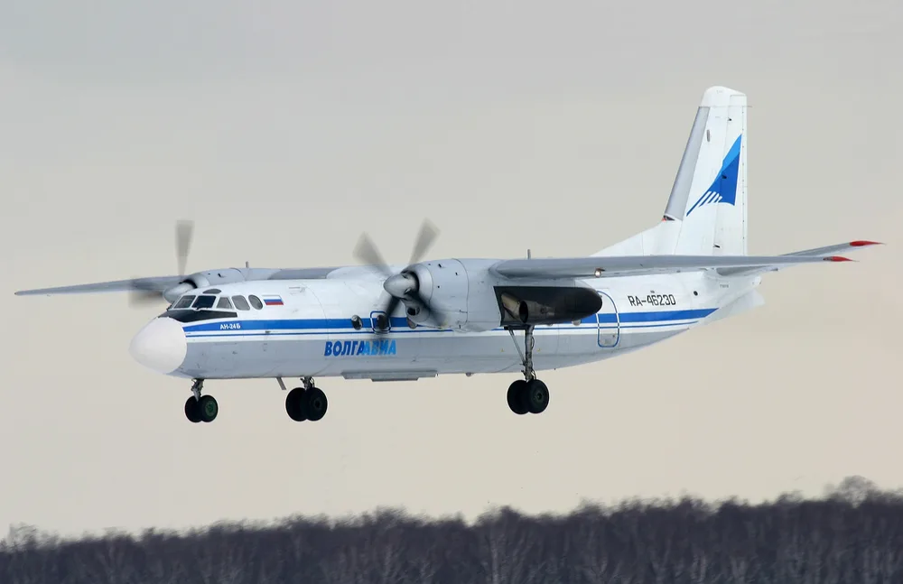 The Plane That Vanished from Radar