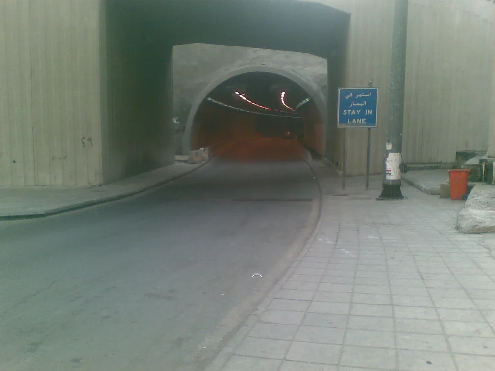 The Tunnel at Al-Ma'aisim