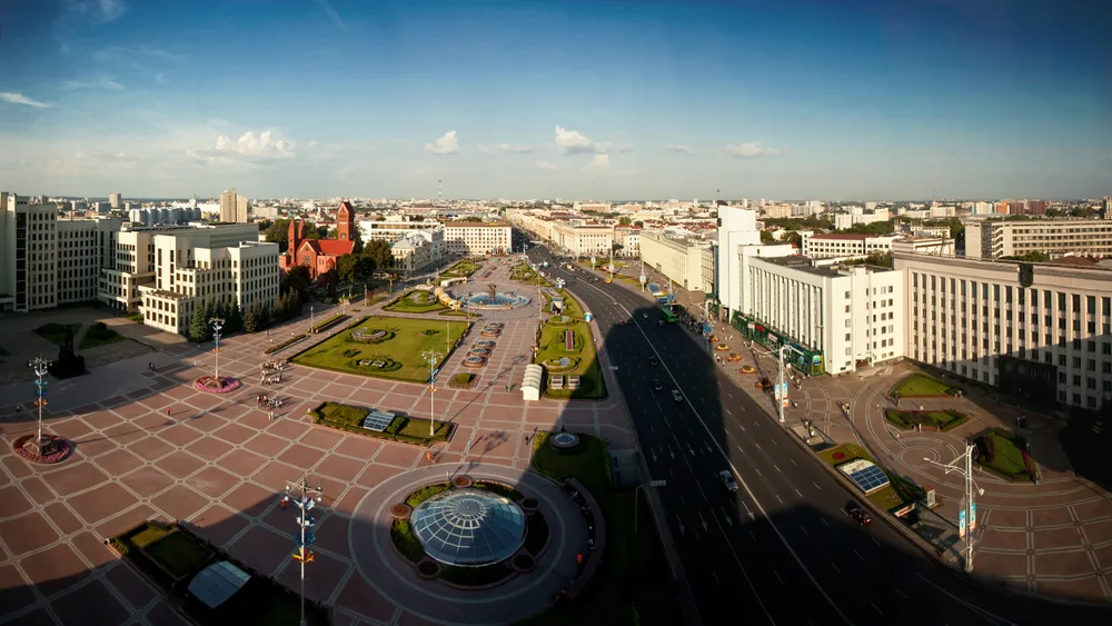 The Concert Bomb in Minsk