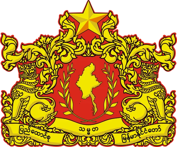 Myanmar's Last Vote