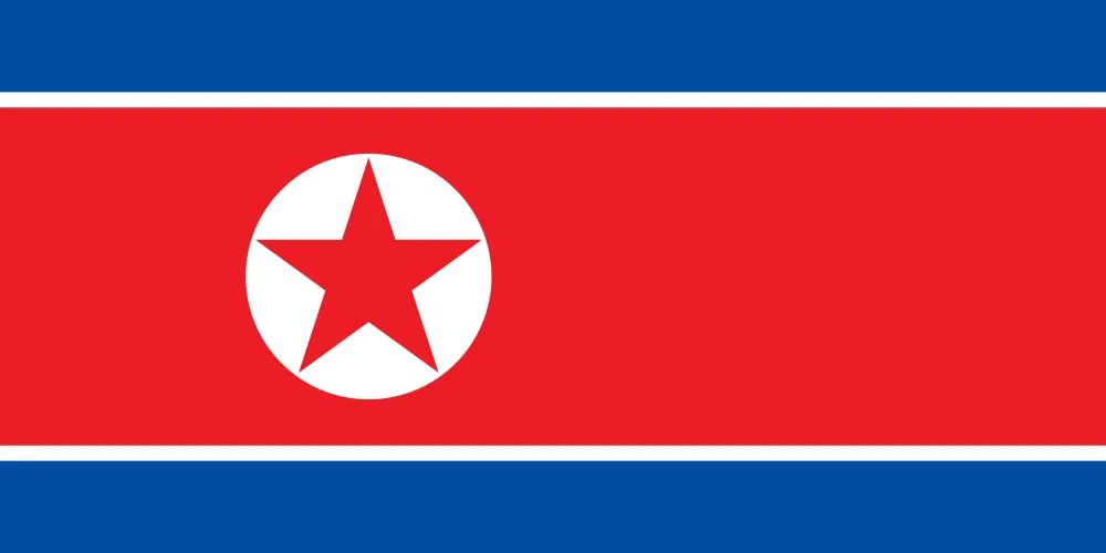 A Star Named Kwangmyŏngsŏng