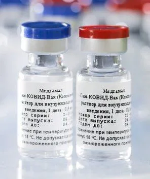 The Kremlin's Vaccine Gamble