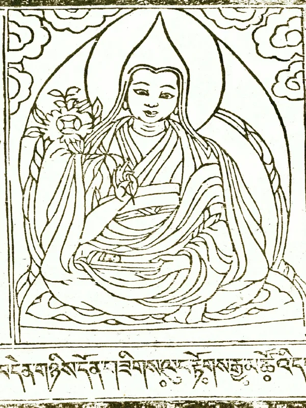 9th Dalai Lama
