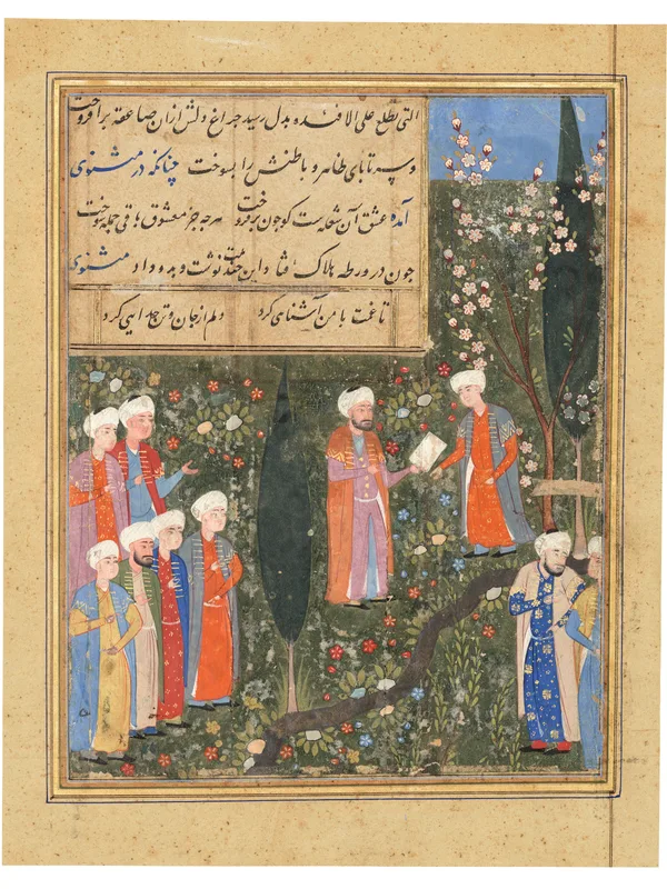 Abdullah Ansari