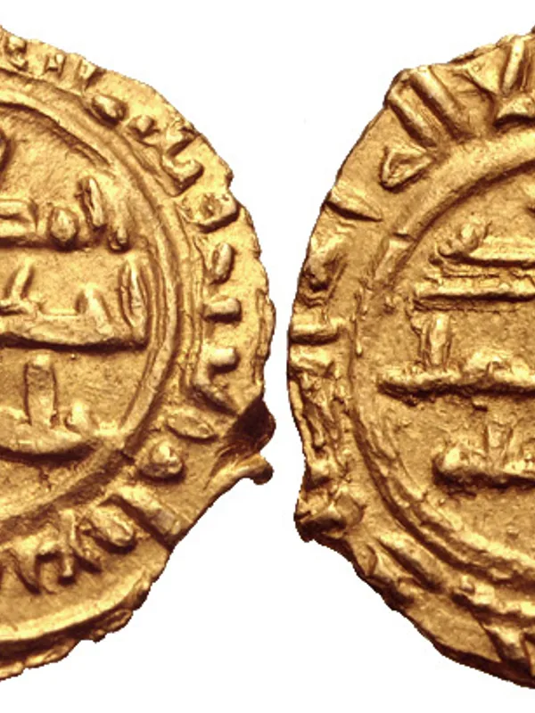 Abu Ja'far Ahmad ibn Muhammad