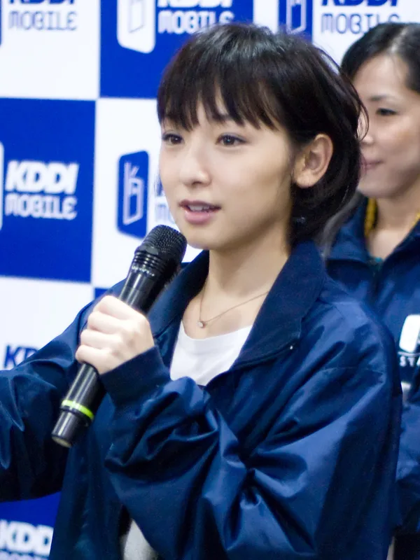 Ai Kago