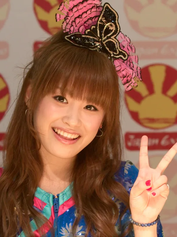 Ai Takahashi