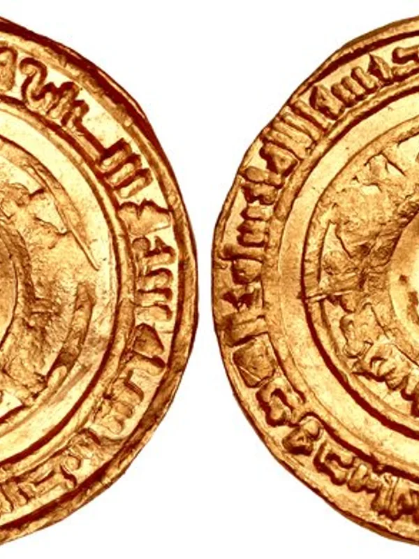 Al-Aziz Billah