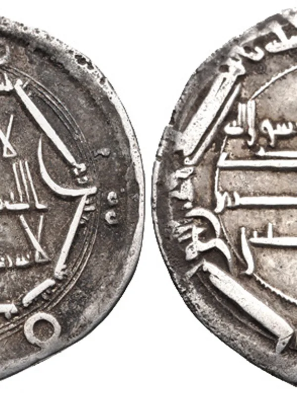 Al-Hadi