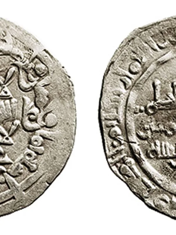 Al-Hakam II