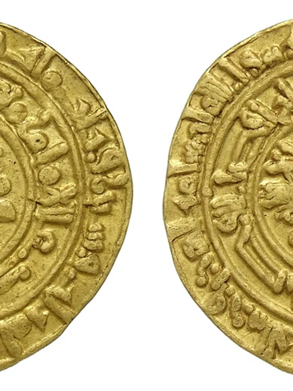 Al-Mu'izz li-Din Allah
