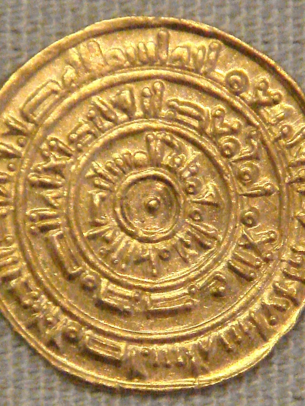 Al-Mustansir Billah