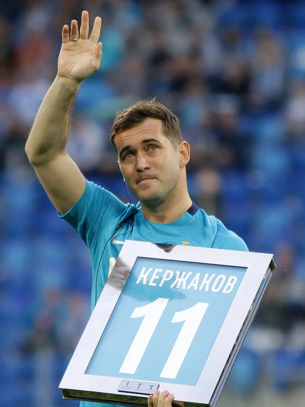 Aleksandr Kerzhakov