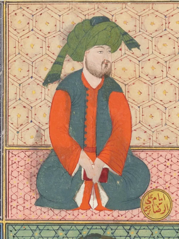 Ali al-Rida