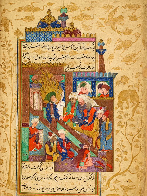 Ali al-Sajjad