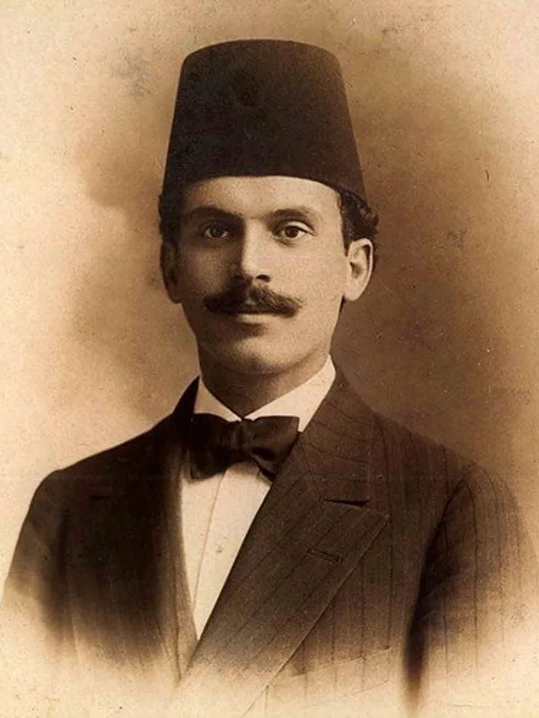 Ali Sami Yen