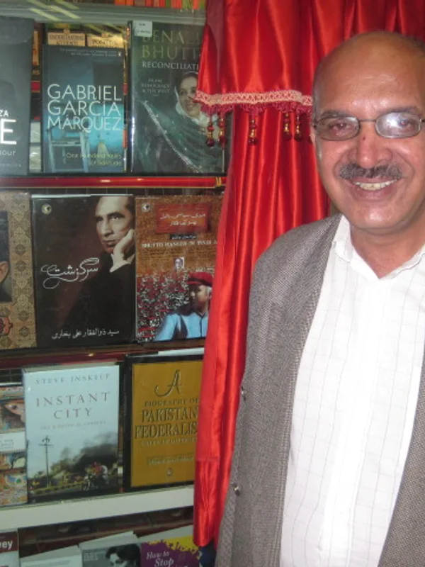 Aqeel Abbas Jafari