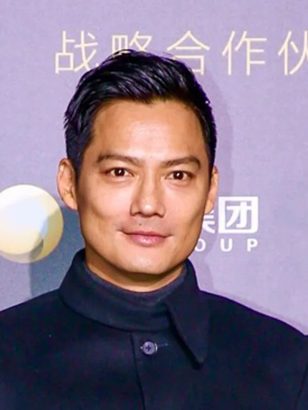 Archie Kao