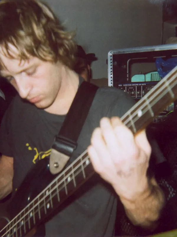 Brian Gibson (musician)