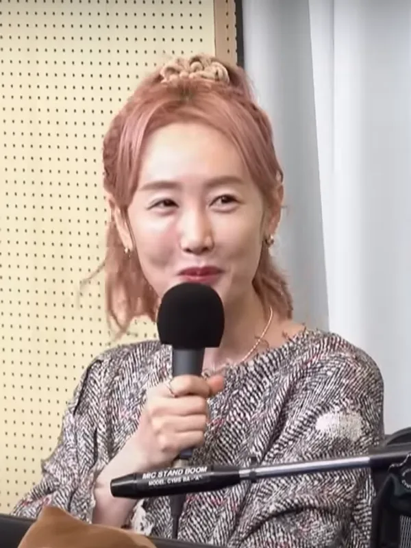 Byul