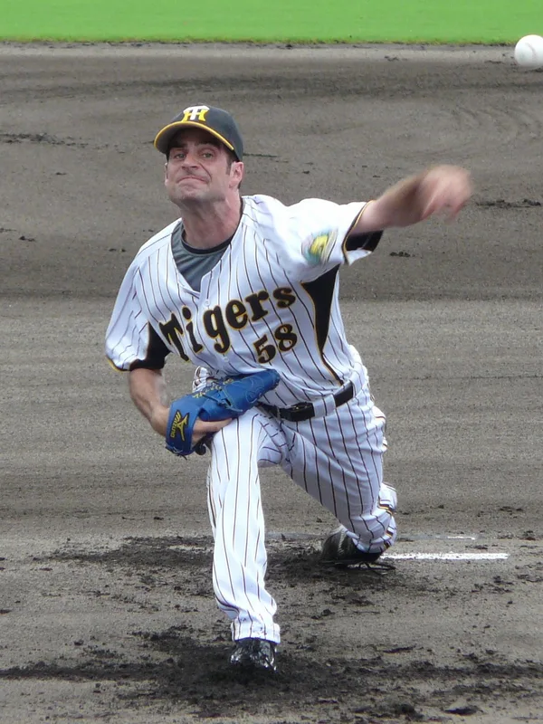 Casey Fossum