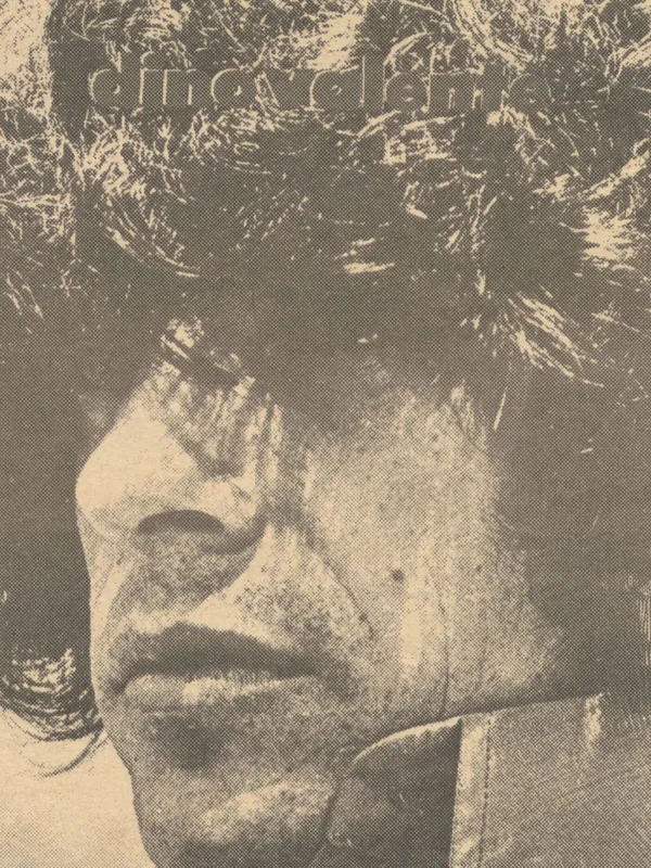 Chet Powers