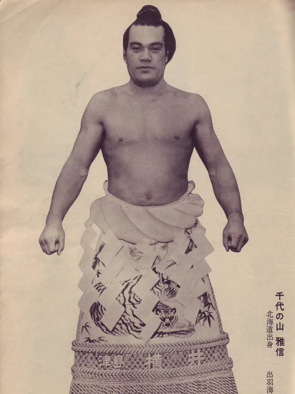 Chiyonoyama Masanobu