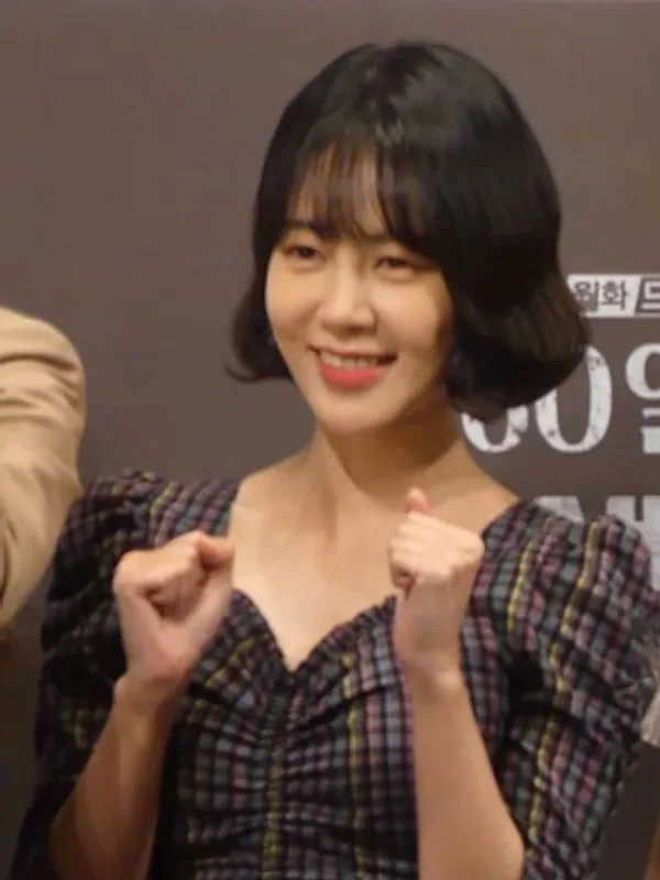 Choi Yoon-young