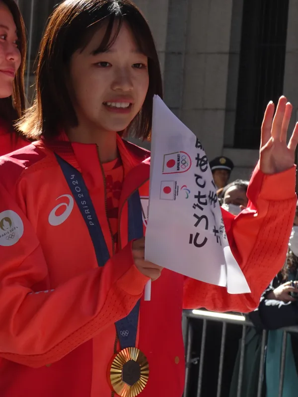 Coco Yoshizawa