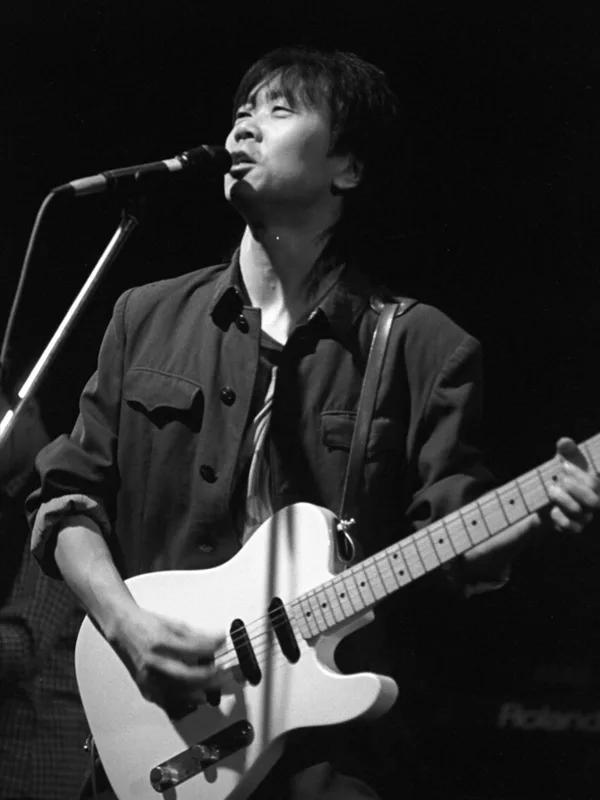 Cui Jian