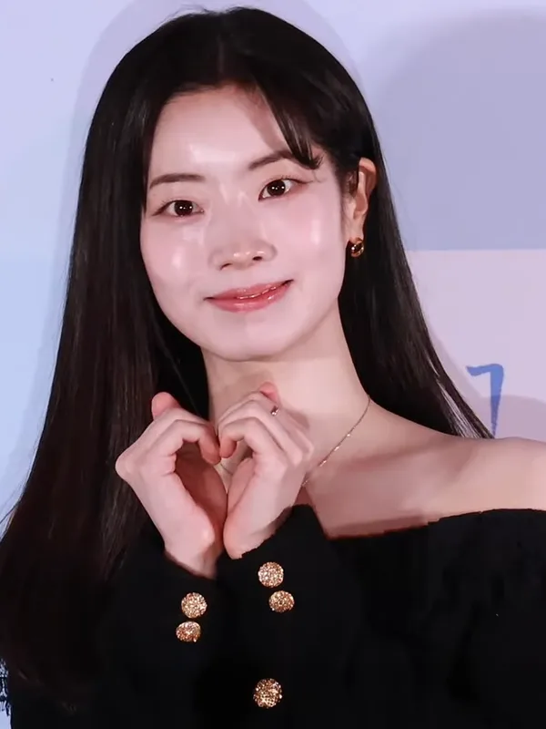 Dahyun