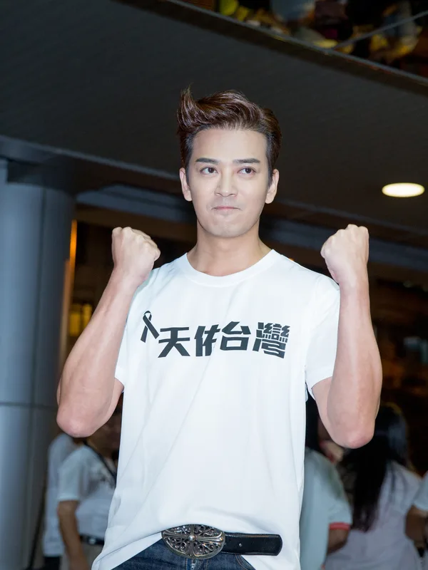 Daniel Chan