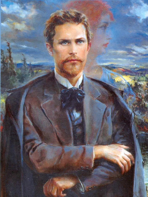 Dragotin Kette