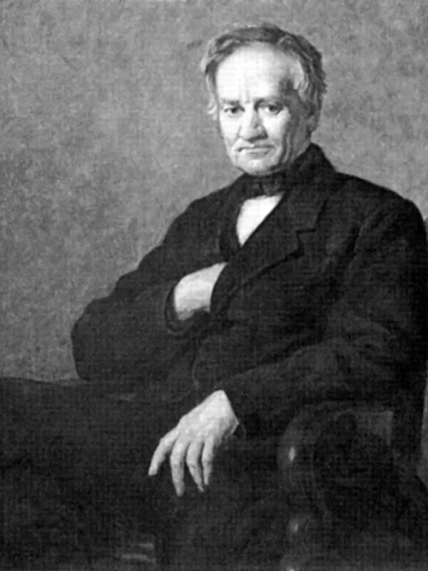 Eduard Rüppell
