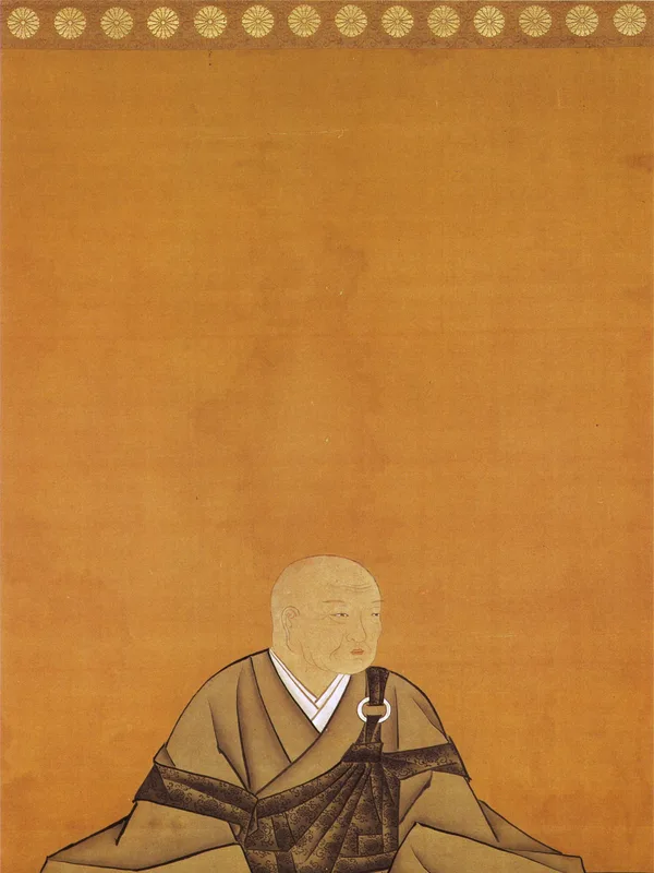 Emperor Go-Mizunoo
