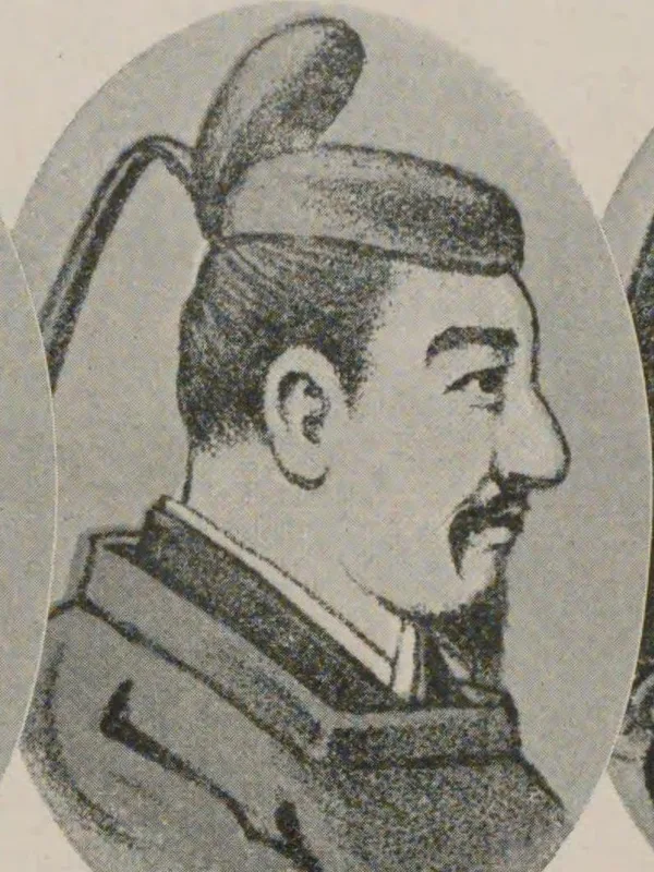 Emperor Go-Reizei