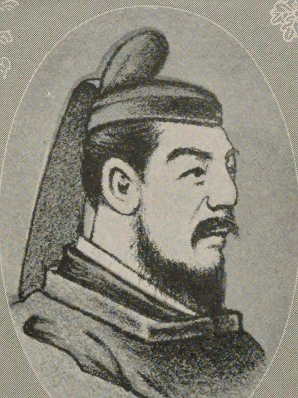 Emperor Reizei