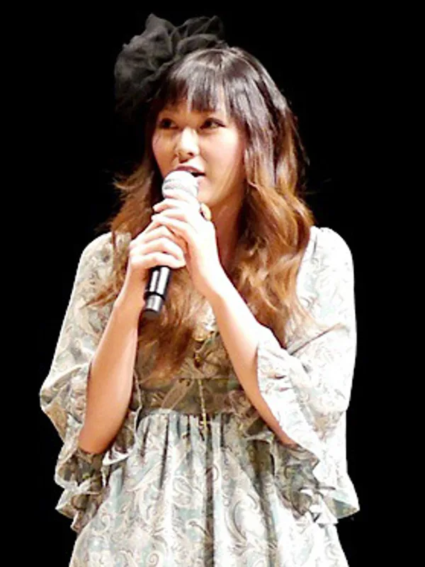 Eri Kitamura