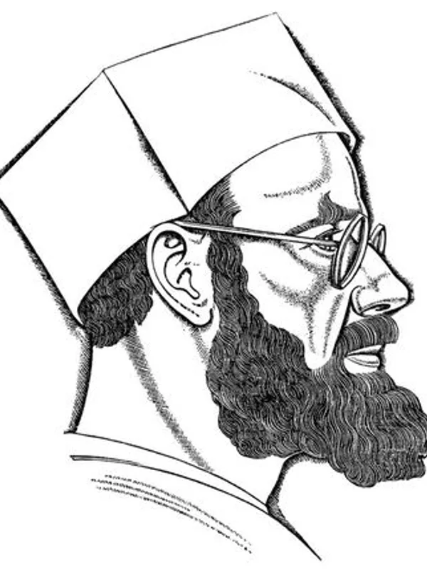 Eric Gill