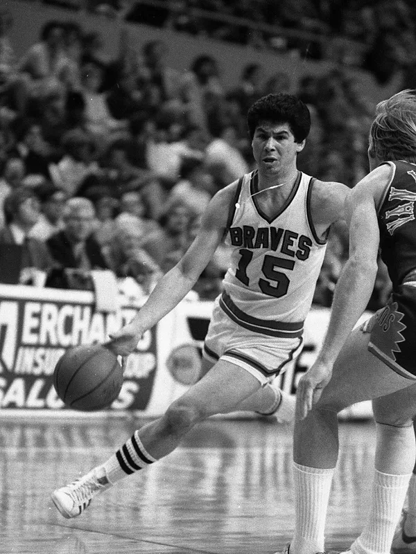Ernie DiGregorio
