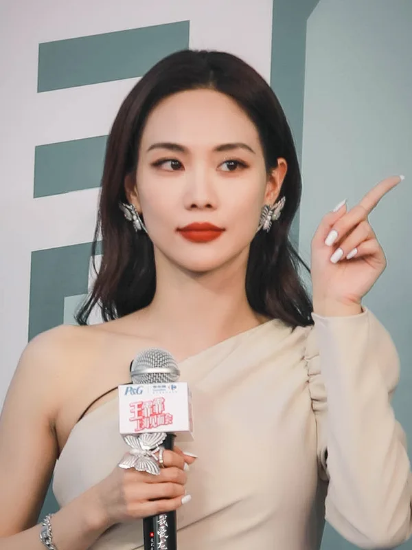 Fei (singer)
