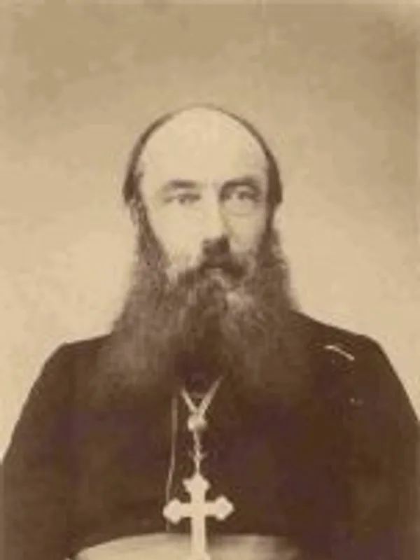 Ferdinand Hamer