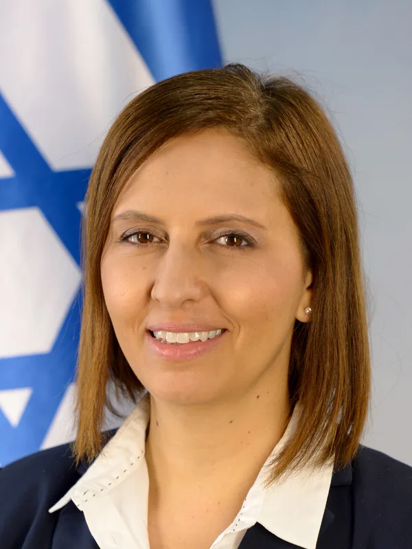 Gila Gamliel