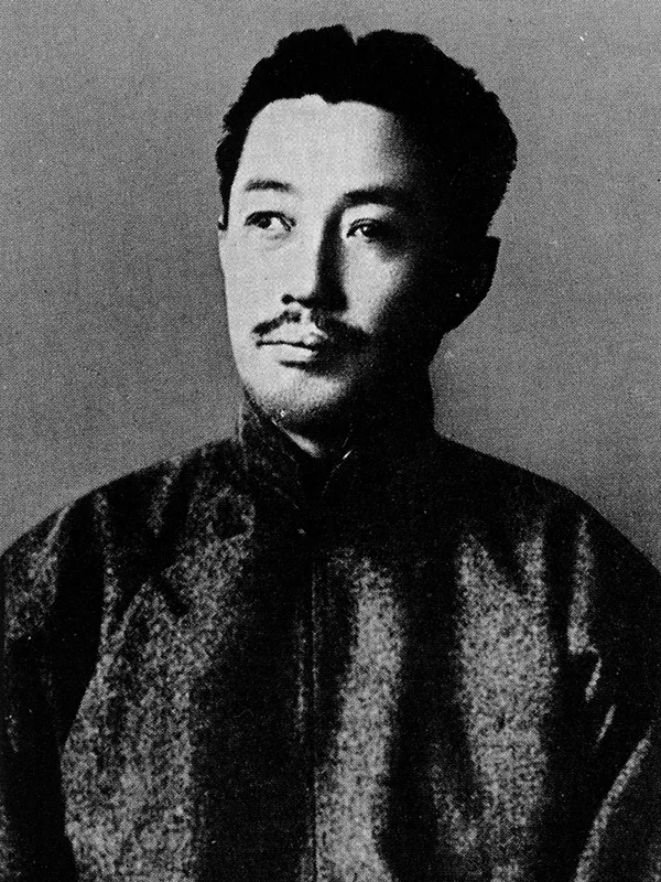 Ikki Kita