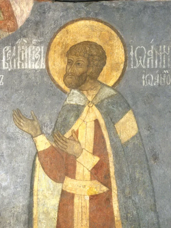 Ivan II of Moscow
